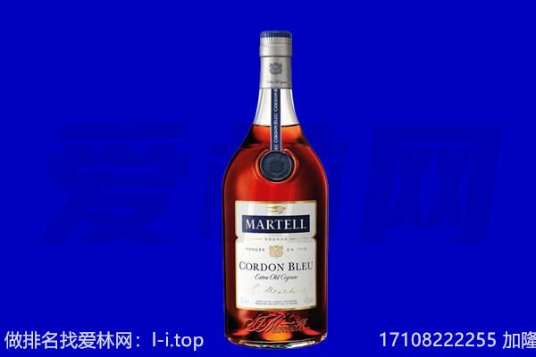 衢州市龙游回收洋酒