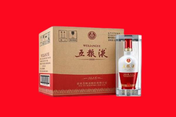 衢州市龙游回收五粮液
