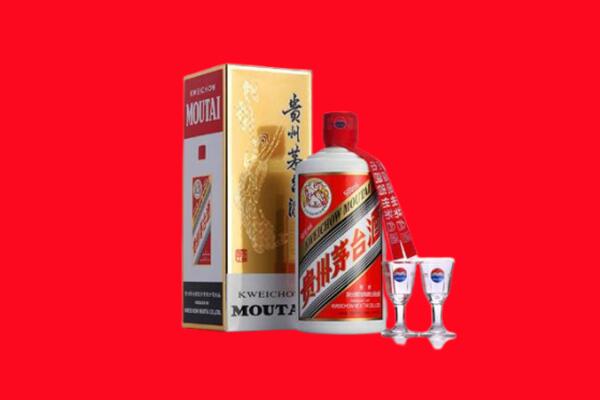 衢州市龙游回收贵州茅台酒